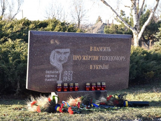 У Краматорську вшанували пам’ять жертв Голодомору