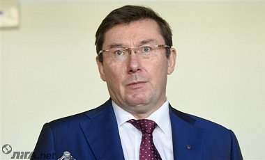 САП открыла два дела против Луценко по заявлениям Ляшко