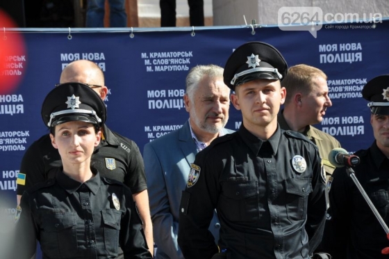 Краматорск Новая Полиция