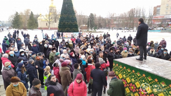 В Славянске устроили митинг против повышения тарифов. Штепа предложила «не платить» 