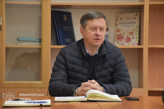 У Краматорську обговорили поточний стан справ у сфері охорони здоров’я