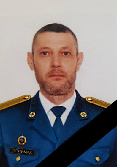 Прикордонник Олександр Приймак загинув, відбиваючи ворожу атаку на Донеччині