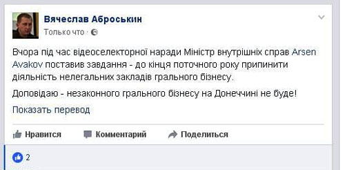 facebook