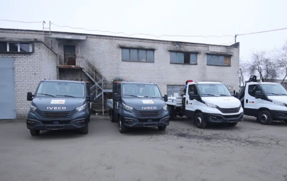 Донеччина отримала 4 вантажівки Iveco загальною вартістю понад 300 тисяч євро