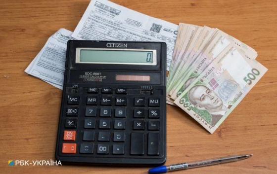 Тарифы на газ, электроэнергию, тепло, субсидии: что изменится с 1 октября