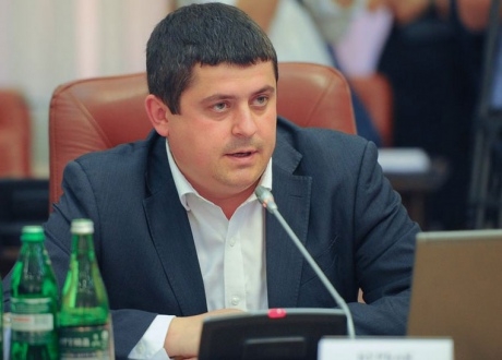 Фракция Яценюка наконец получила голову