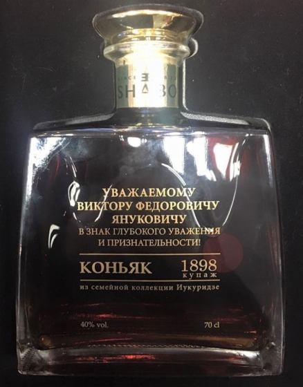 Алкоголь Януковича украли из музея и продали в Лондон