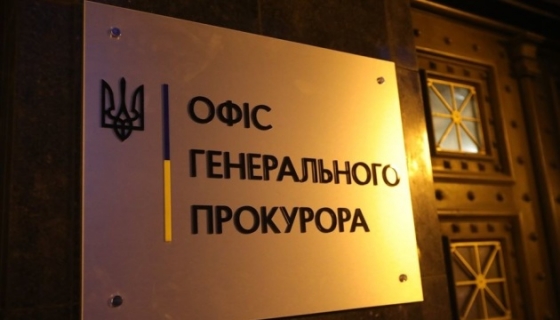 Псевдоглаве Мариуполя сообщили о подозрении