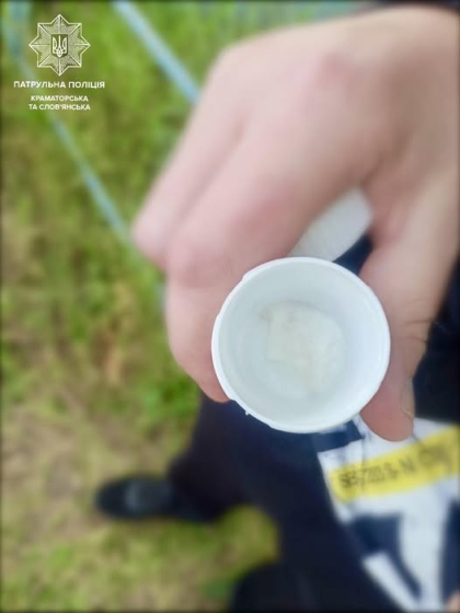 Патрульні виявили, ймовірно, наркотичну речовину у місцевого мешканця