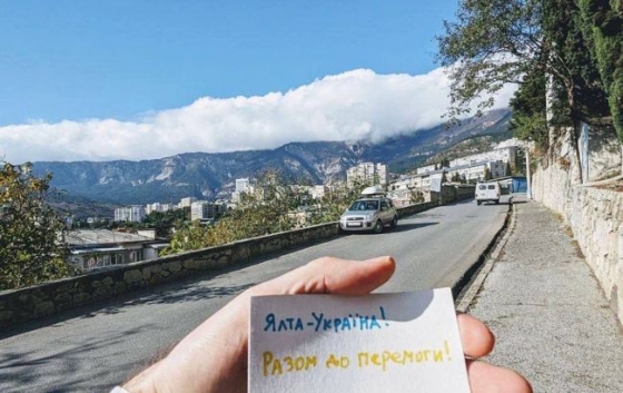 Окупанти &quot;полюють&quot; на партизанів в соцмережах: що треба знати українцям