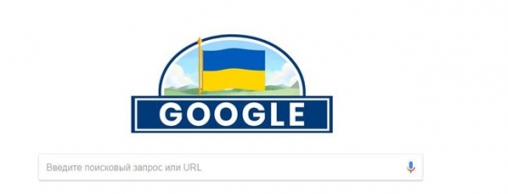 дудлом Google