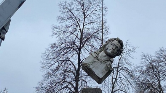 Погруддя Пушкіна демонтували у Кременчуці