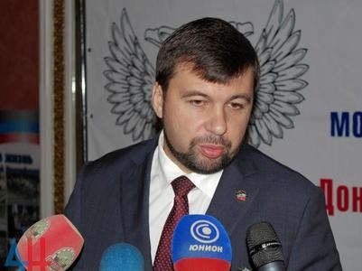 Пушилин обратился с призывом к ОБСЕ 