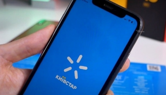 Київстар відновлює зв&#039;язок на звільненій території Донеччини і Харківщини