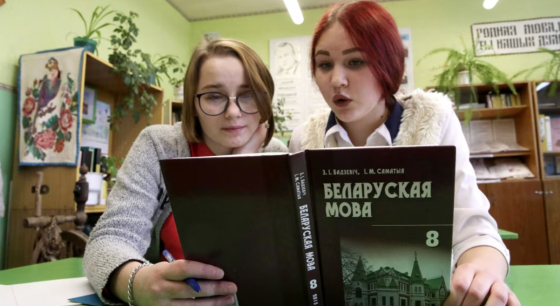 Кабмін пропонує виключити російську та білоруську з переліку мов, що підлягають захисту в Україні