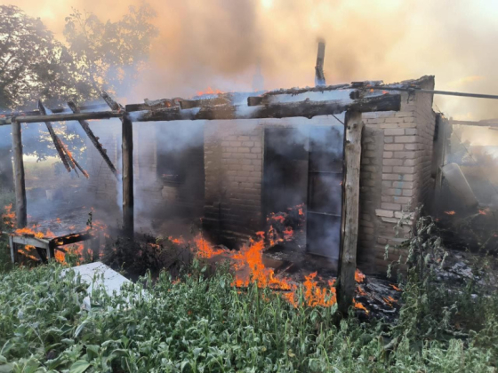 Оперативна ситуація по Донецькій області станом на ранок 1 липня