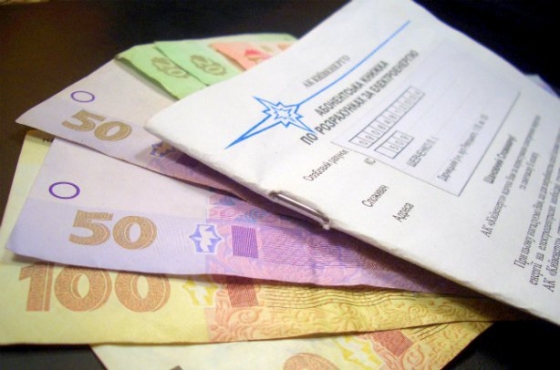 В Украине с 1 сентября подорожает электроэнергия еще на 25% 