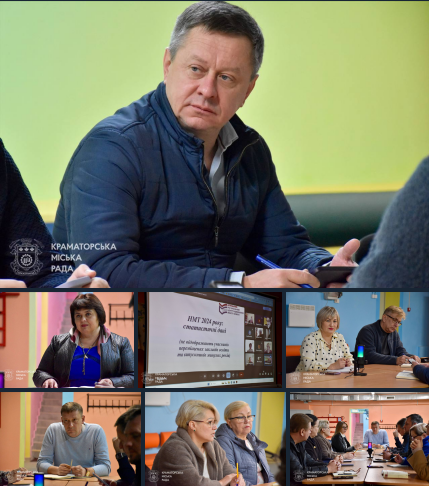 Школярі Краматорська йдуть на осінні канікули