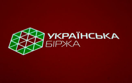 &quot;Українська біржа&quot; з російським капіталом припинила торги