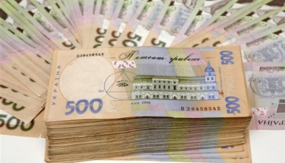 ВСУ поблагодарили украинцев за деньги на армию - собрали уже более 1,16 миллиарда