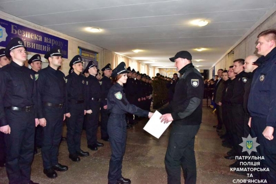 В патрульной полиции Краматорска новое пополнение 