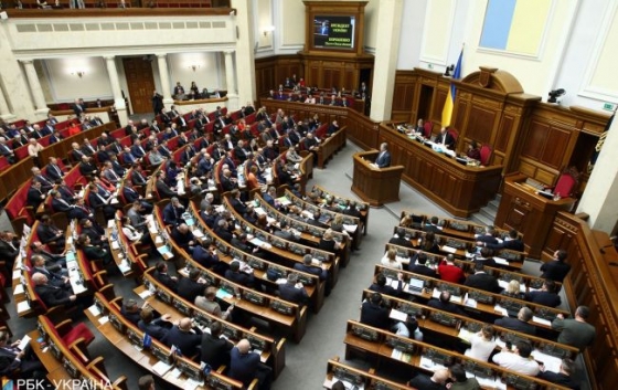 Мобілізація ув‘язнених. У парламенті розповіли, як це відбуватиметься