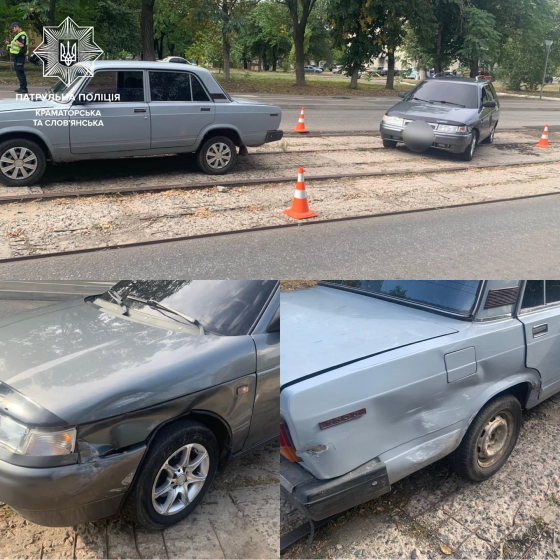 Учора по обіді до поліції надійшло повідомлення про дорожню пригоду без травмованих, у Краматорську на вулиці Дніпровській