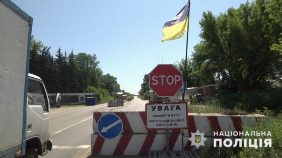 На блокпостах в Славянском районе выявили 17 угнанных авто