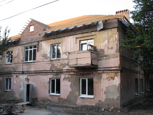 Краматорск улица Щербакова