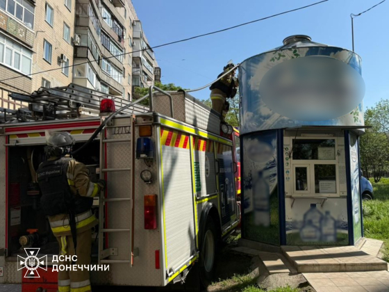 Рятувальники підвезли воду мешканцям прифронтової Дружківки