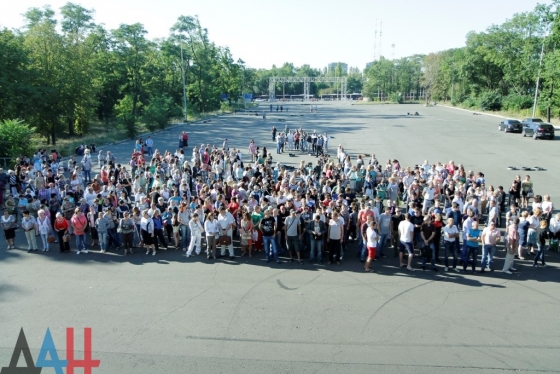 В Донецке митингующие требовали, чтобы гуманитарные миссии признали незаконную &quot;ДНР&quot;
