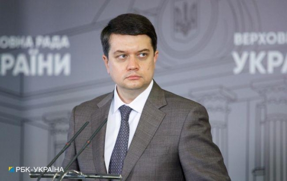 Зеленский вывел Разумкова из состава СНБО. Его место занял Стефанчук