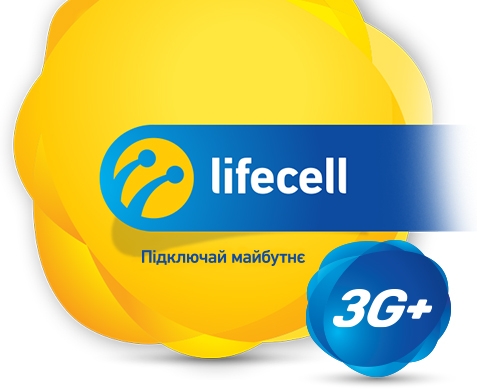 Оператор life:) переименован в lifecell