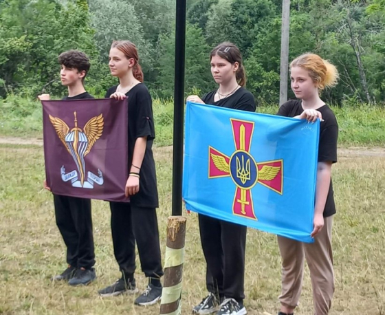 Молодь Донеччини взяла участь у Всеукраїнському вишкільному таборі «Армія — щит державності»