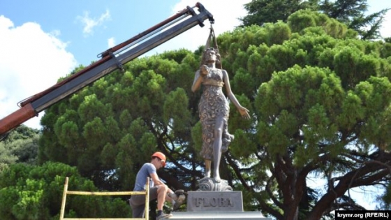 В Никитском ботсаду оккупированного Крыма вместо памятника богине Флоре установили бюст Ленина