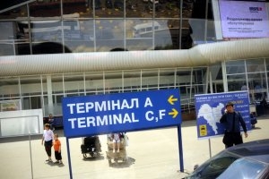 В украинских аэропортах отменят сообщения на русском языке
