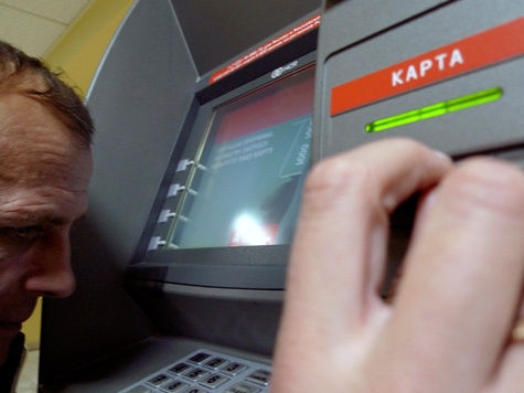 Кибермошенники за год украли с банковских карт украинцев почти 340 миллионов гривен