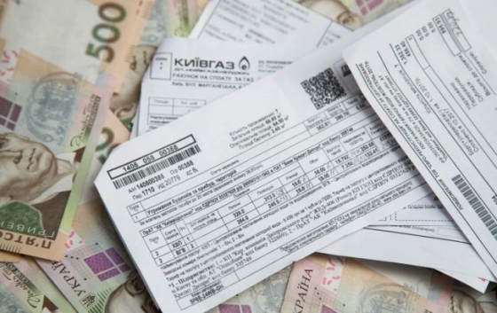 Підтримка бізнесу - пріоритет держави, в тому числі - через регулювання тарифної політики, - економіст