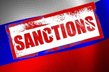 В ЕС разъяснили цели санкций и их последствия для России 
