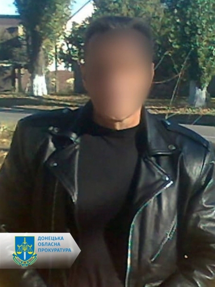Схвалювали дії окупантів – двом мешканцям Донеччини повідомлено про підозру 