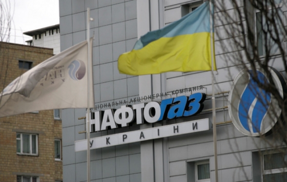 Вранці росіяни атакували об’єкти &quot;Нафтогазу&quot;
