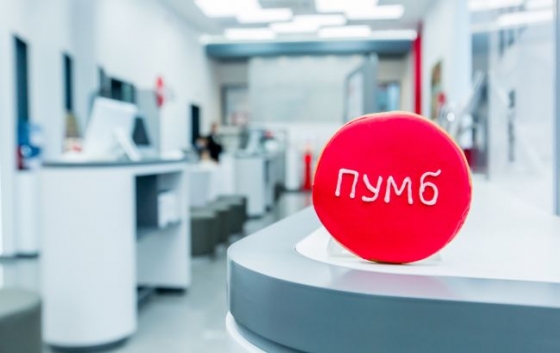 Перший Український Міжнародний Банк (ПУМБ) відновив роботу у Краматорську