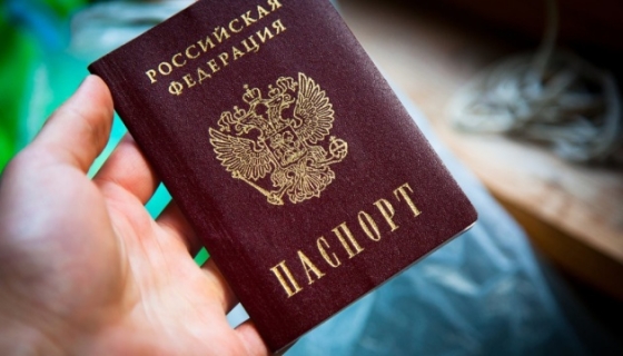 У Маріуполі для отримання медичних послуг людей примушують отримувати паспорти рф