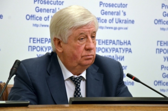 Шокин выступил за свободное владение оружием гражданами 