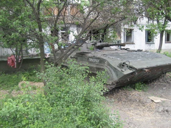Боевики сменили тактику. Акцент перенесен на обстрелы ВСУ из жилых кварталов 