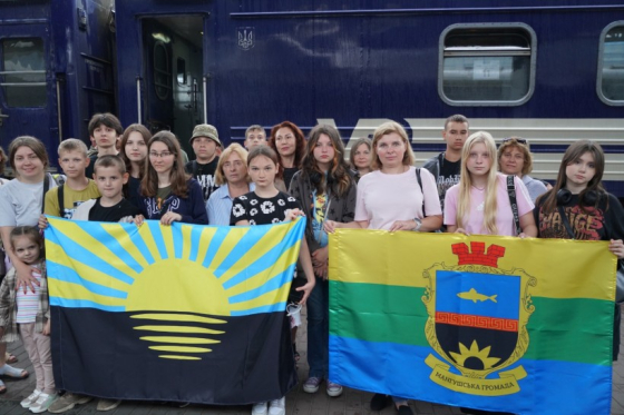 Діти з Мангушської громади поїхали на відпочинок до Румунії
