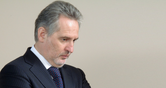 ВАКС зняв арешт із облгазів підсанкційного Фірташа. За клопотанням ДБР їх повторно заарештували