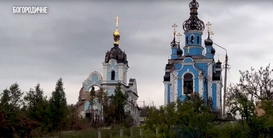 Українські військові звільнили Богородичне на Донеччині – ОВА 