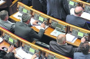 У новой Рады будет полгода на реформы, и они будут болезненными 