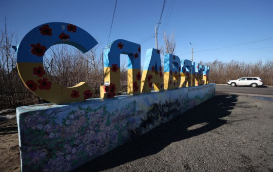 Слов&#039;янськ закриває школи та скасовує публічні заходи